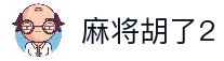 APP下载